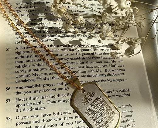 Ayat ul kursi Tag necklace