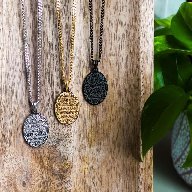 24K GOLD PLATED OVAL AYAT AL KURSI NECKLACE