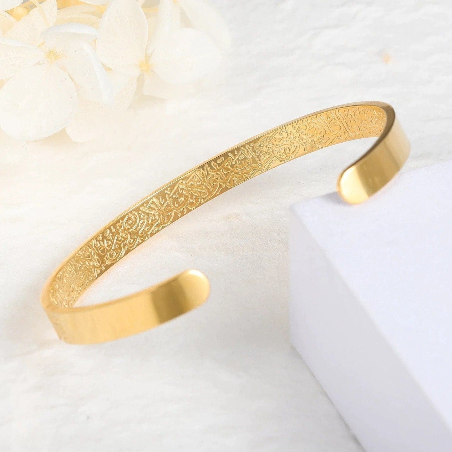 18K GOLD PLATED AYAT UL KURSI CUFF